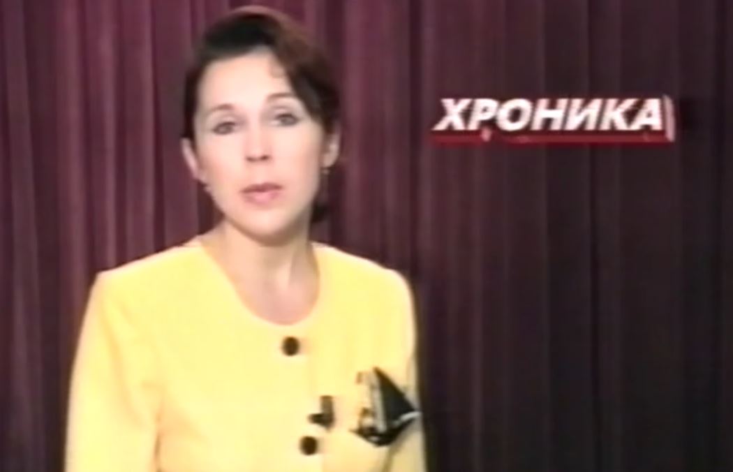 Хроника 22 октября 1999 г.