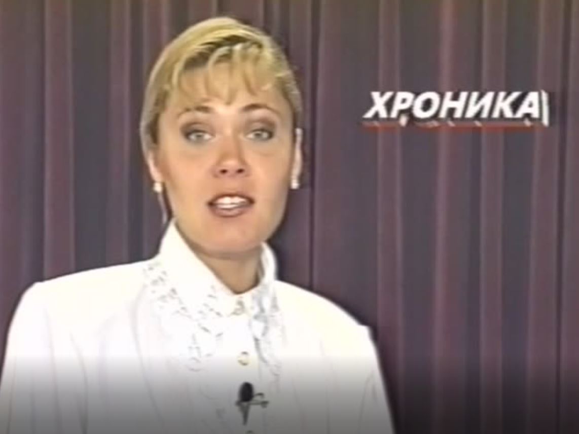 "Хроника" - 12 июля 1996 г