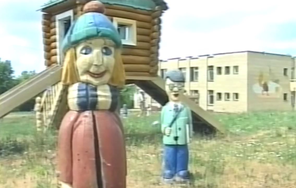 Отдых в оздоровительном лагере в "Синей птице" - Хроника 26 июня 1998 г.