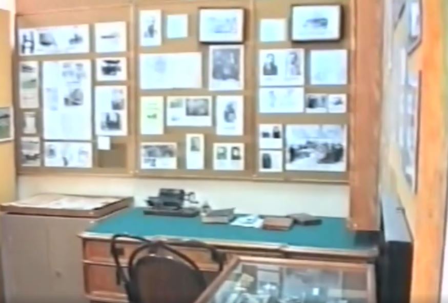 Музей АО "Волгодизельмаш" (Хроника - 26 апреля 1996 г.)