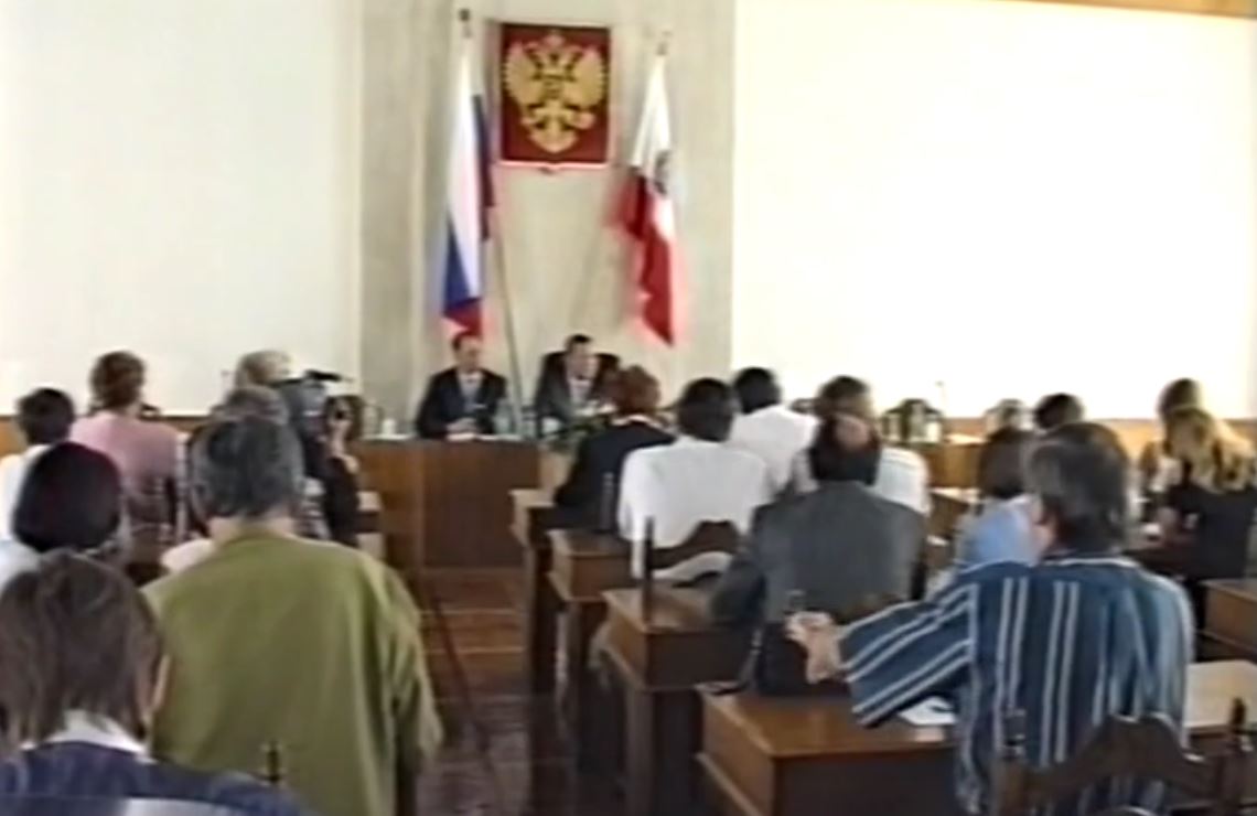 Пресс-конференция Аяцкова в Саратове - Хроника 29 августа 1997 г.